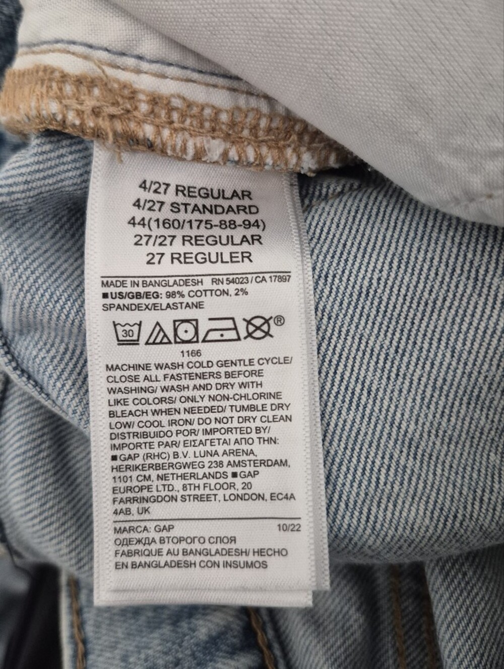 Gap Womens Jeans 70s Flare 4/27 Regular - Picture 4 of 7